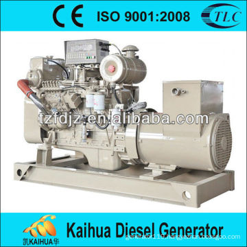 100kw marine diesel generator sets